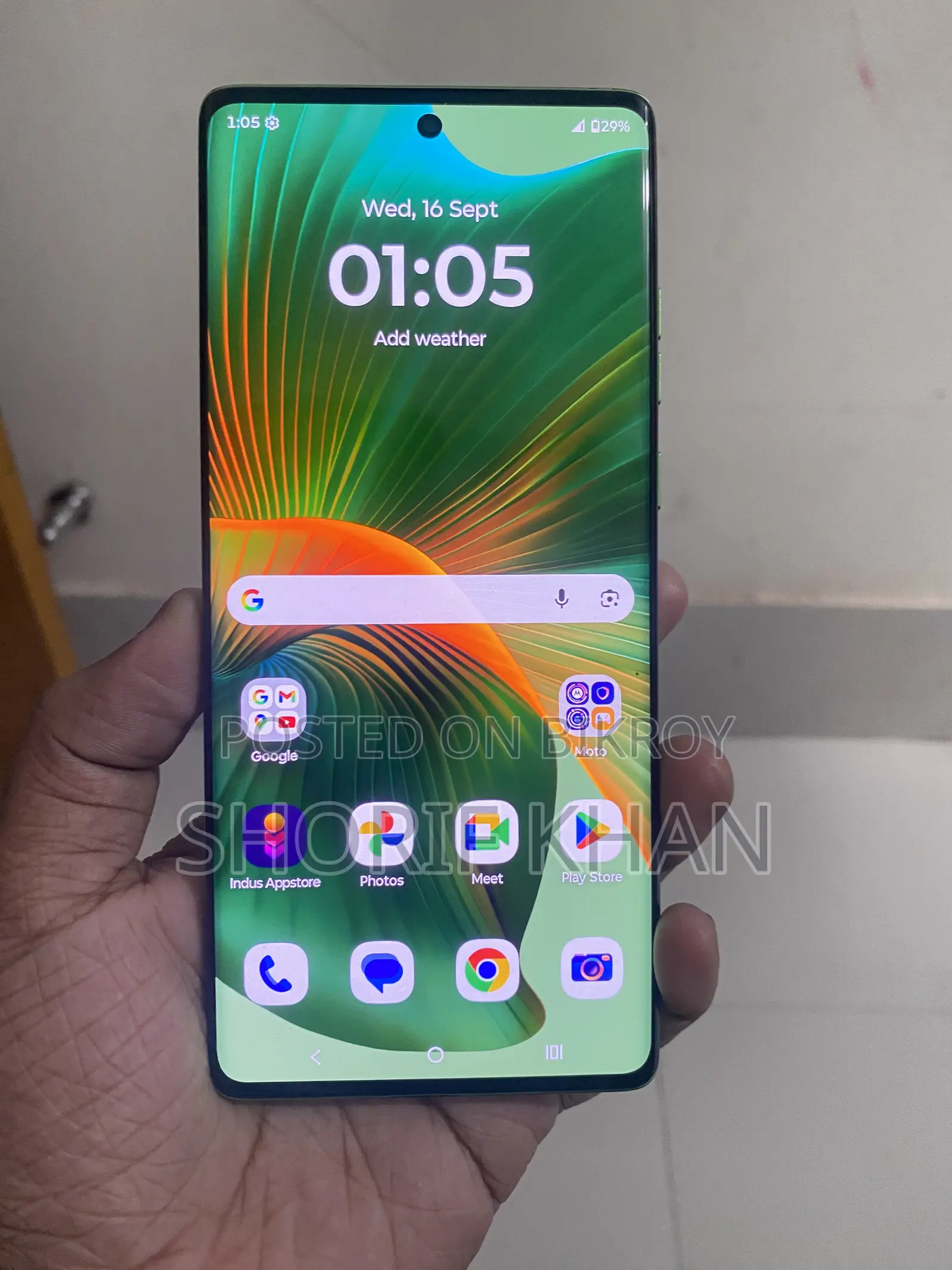 মোটরোলার এজ ৫০ ফিউশন ২৫৬ জিবি সবুজ