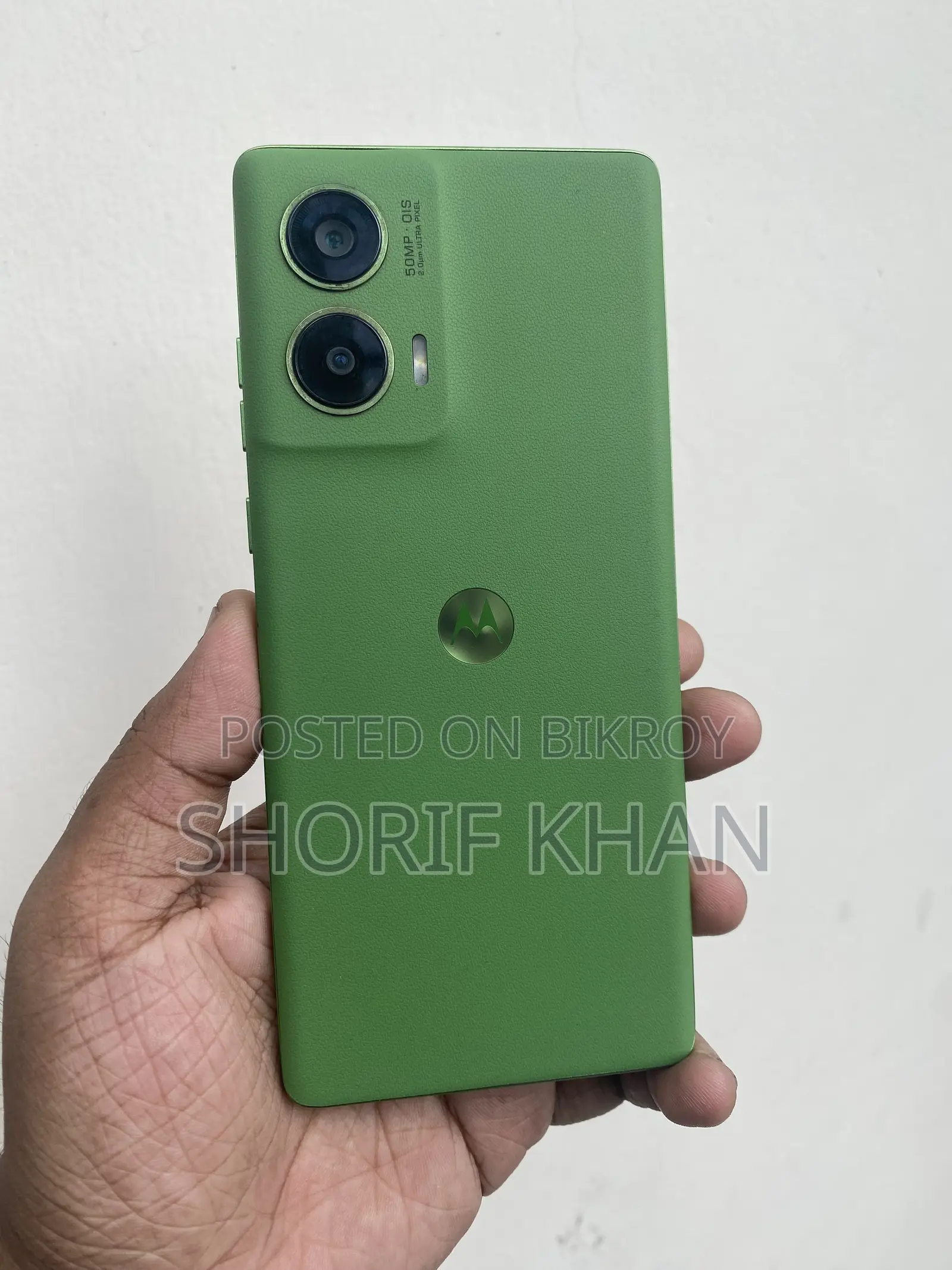 মোটরোলার এজ ৫০ ফিউশন ২৫৬ জিবি সবুজ