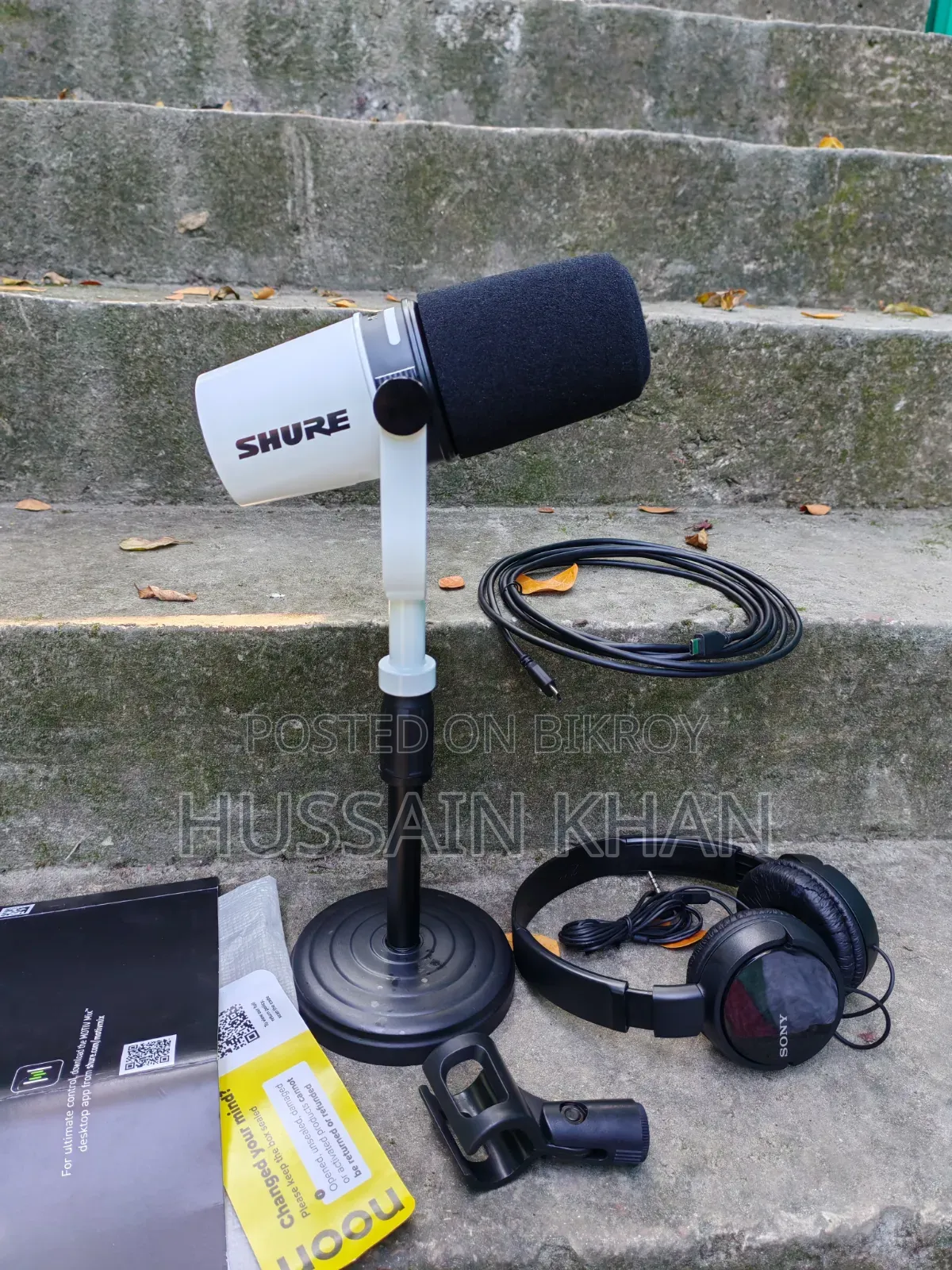 Shure MV7+ Podcast Microphone - White