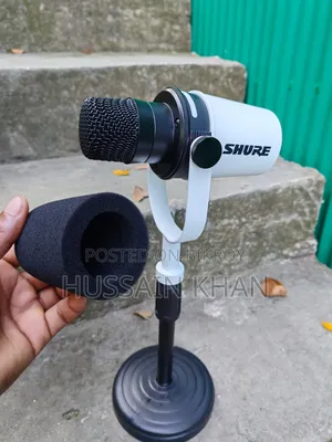 Shure MV7+ Podcast Microphone - White