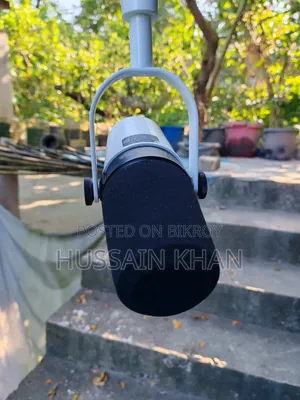 Shure MV7+ Podcast Microphone - White