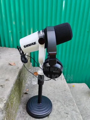 Shure MV7+ Podcast Microphone - White
