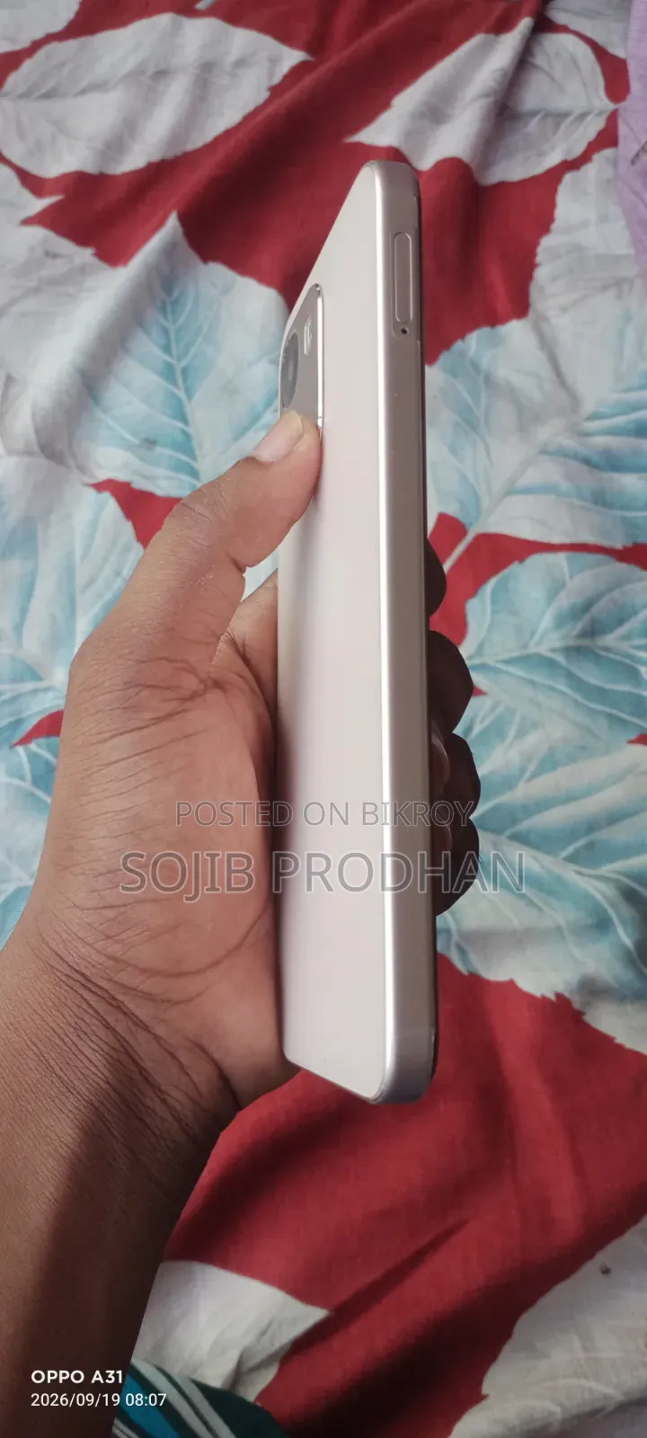 ওপ্পো এ৬ ৫জি ১২৮ জিবি সিলভার