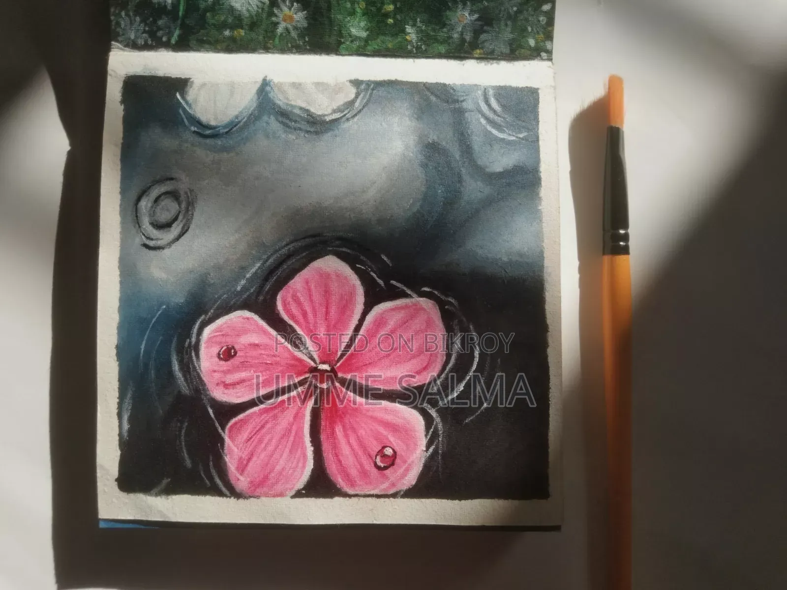হোম ডেকোর