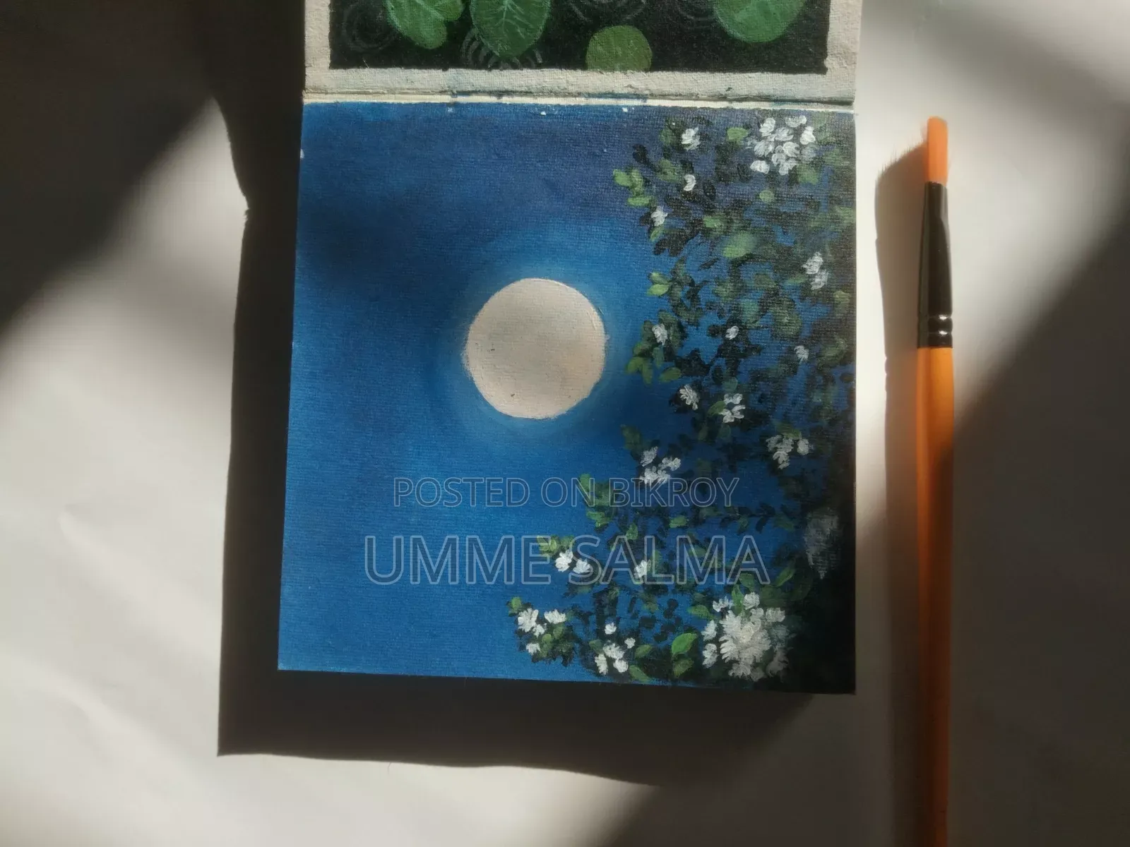 হোম ডেকোর
