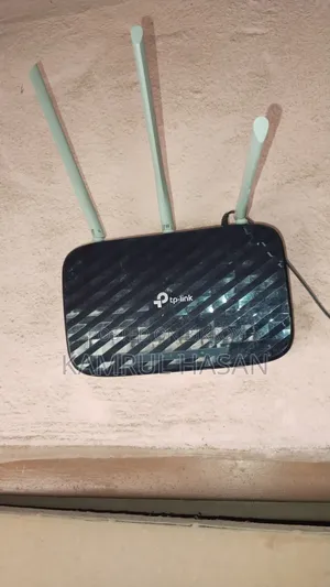 TP Link Router