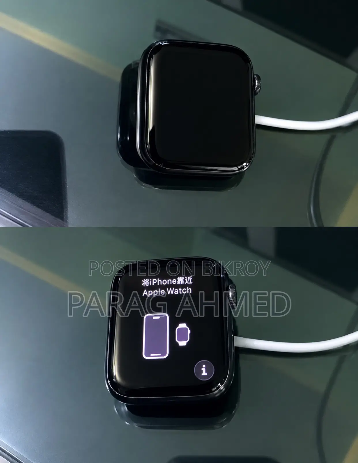 Apple Series 7 (GPS) 45mm