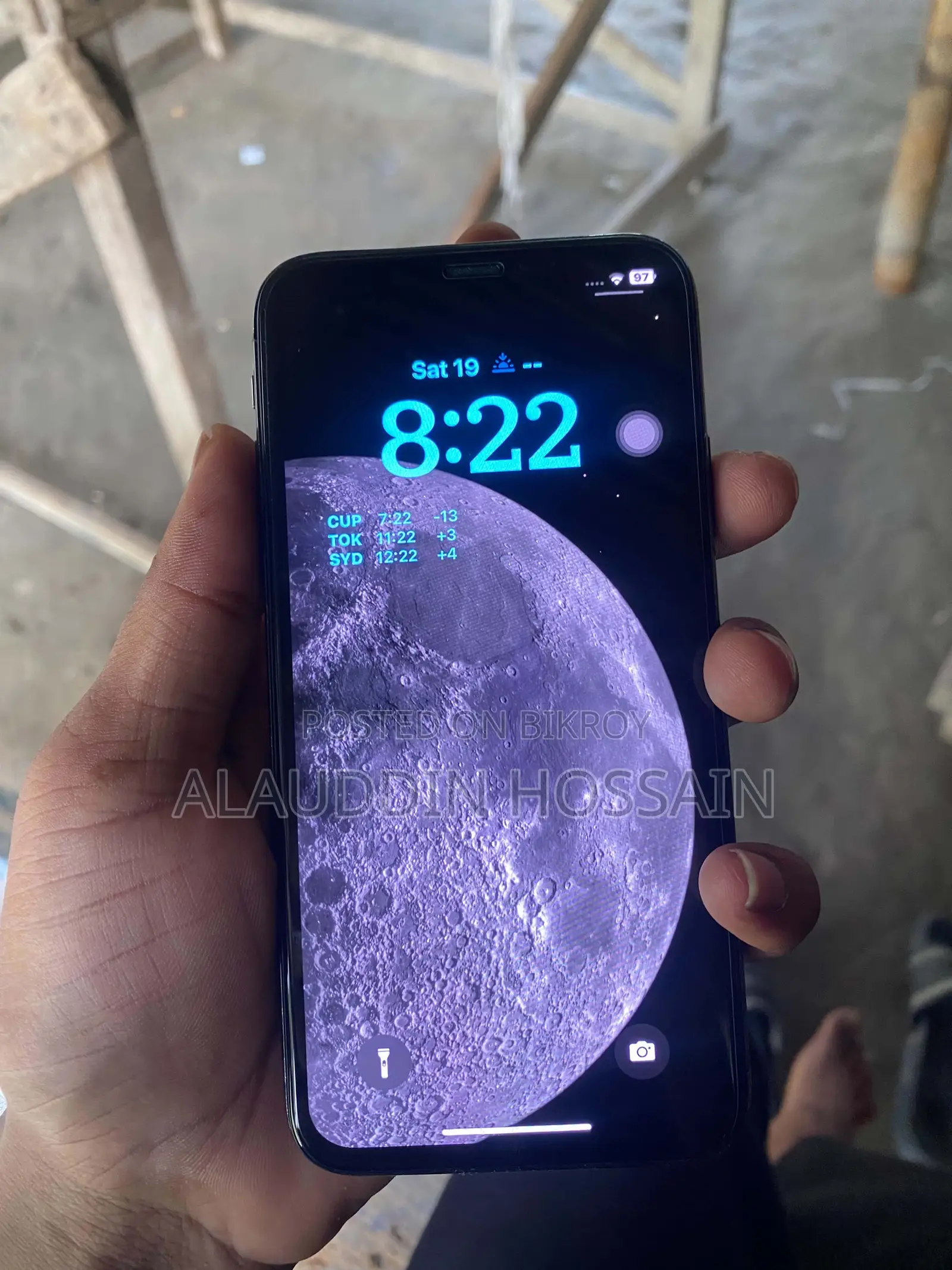 অ্যাপল আইফোন এক্স ২৫৬ জিবি ব্ল্যাক