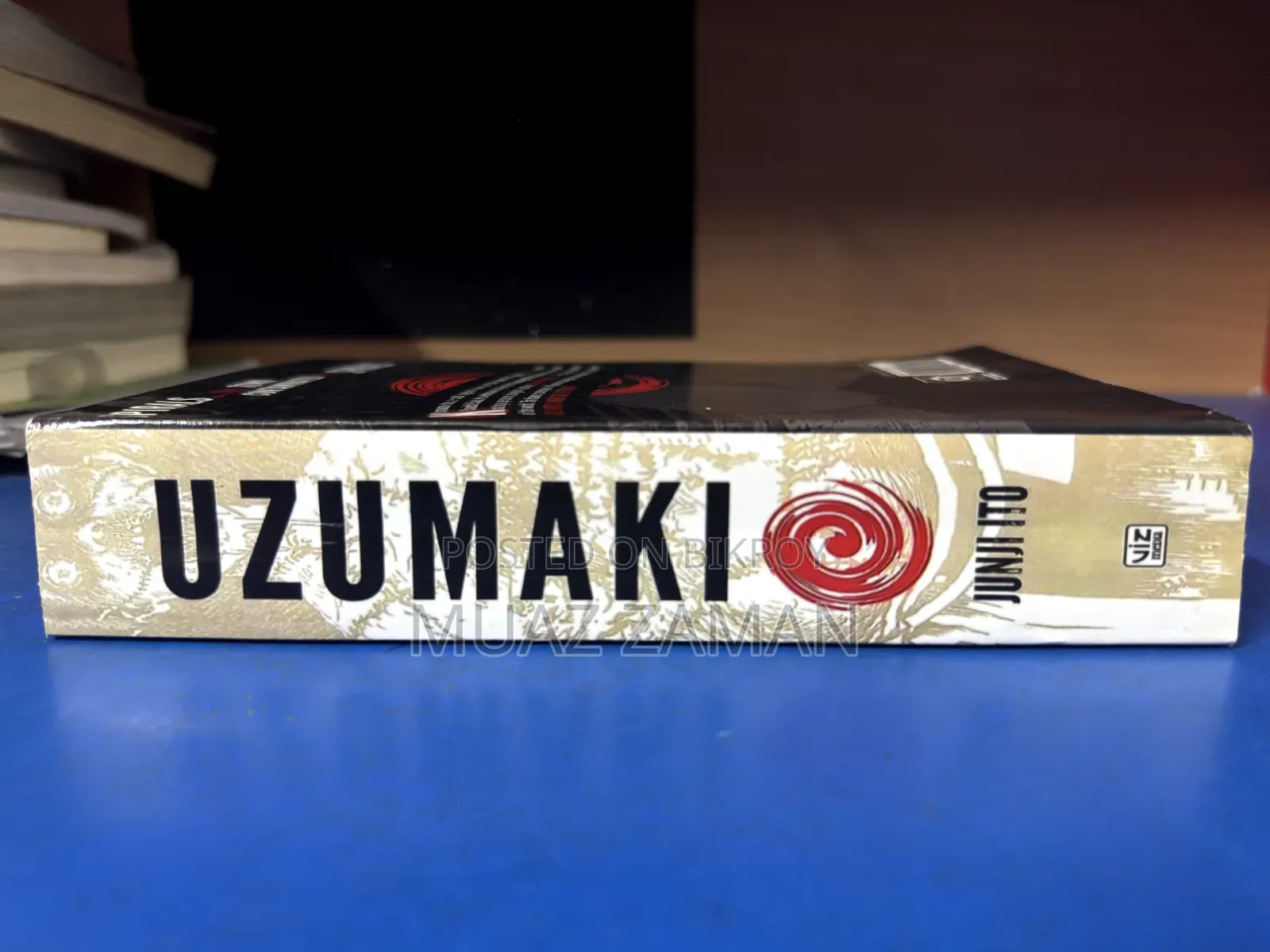Uzumaki Manga