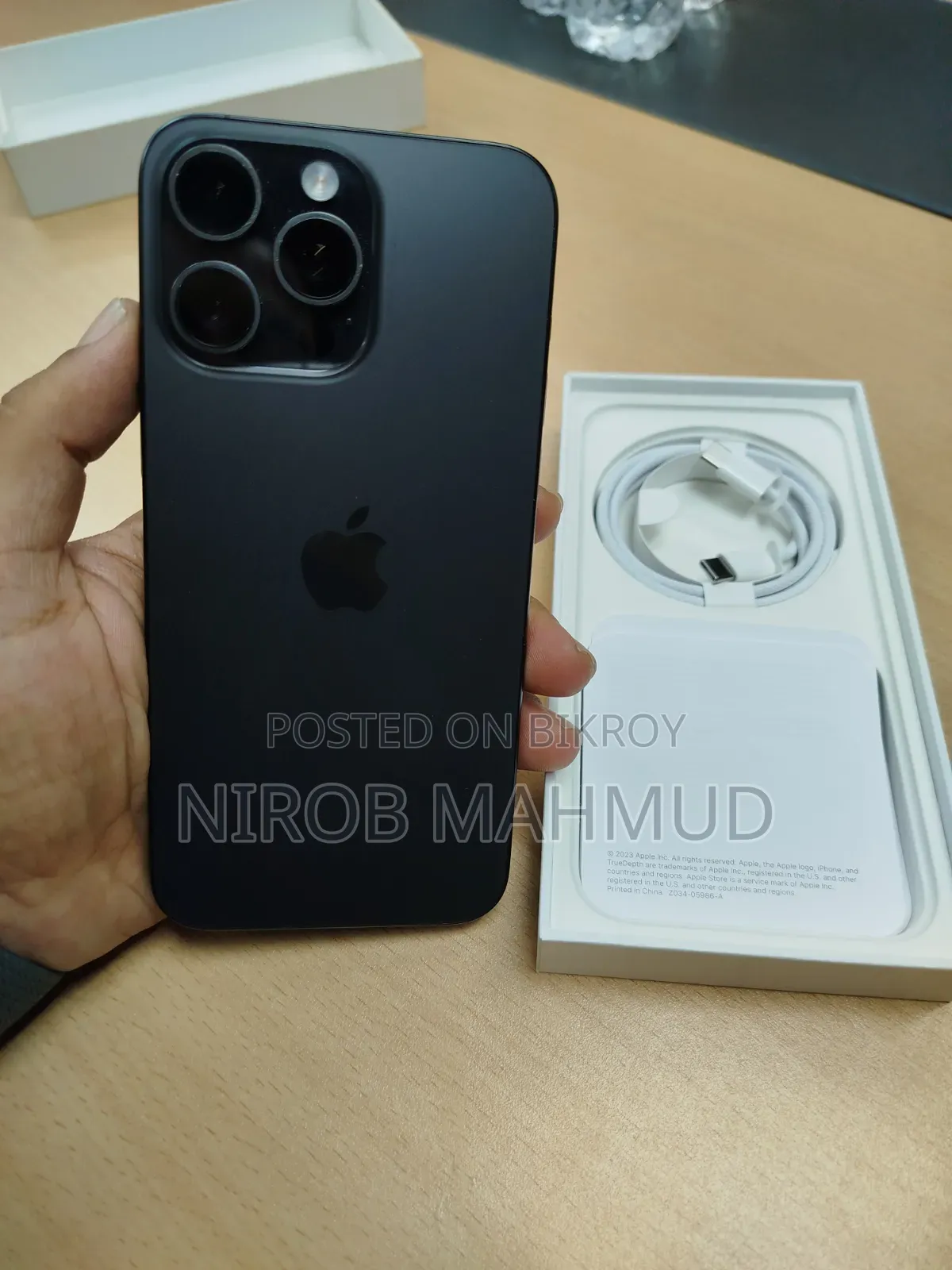 অ্যাপল আইফোন ১৫ প্রো ম্যাক্স ২৫৬ জিবি ব্ল্যাক