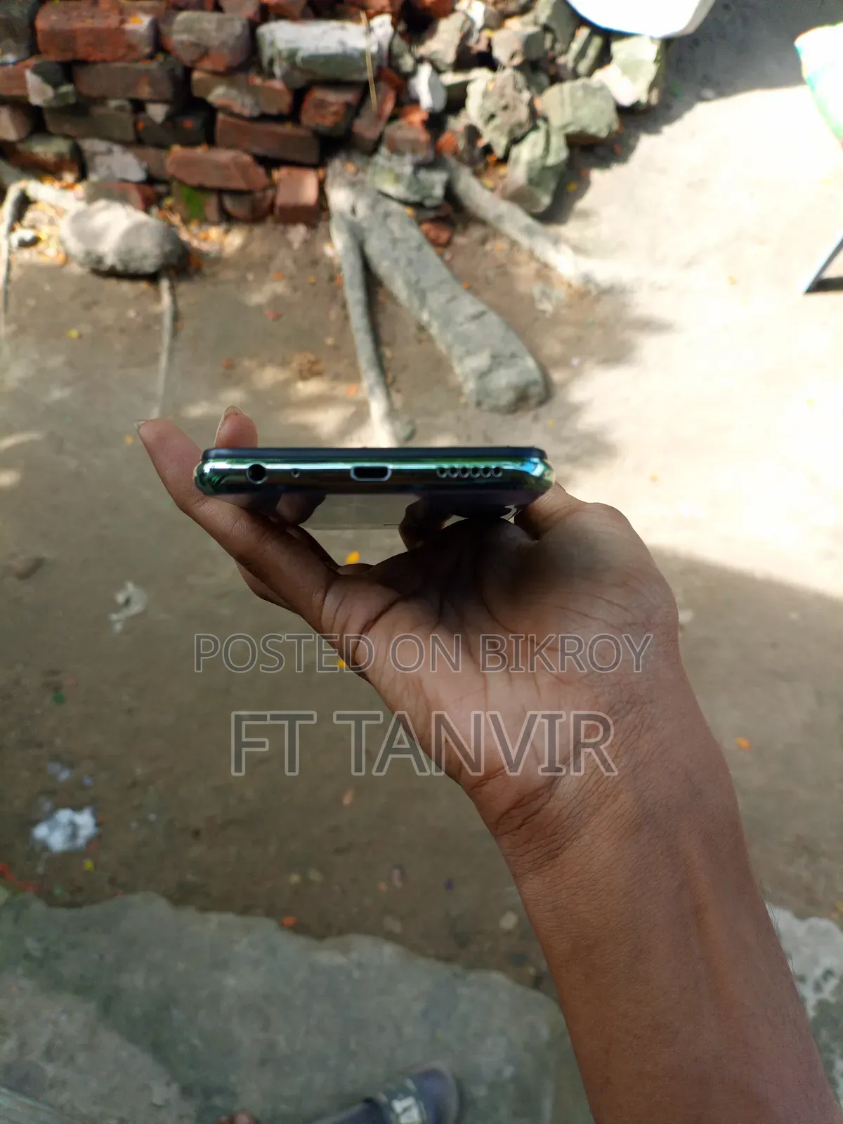 ভিভো ওয়াই১৭ ২৫৬ জিবি