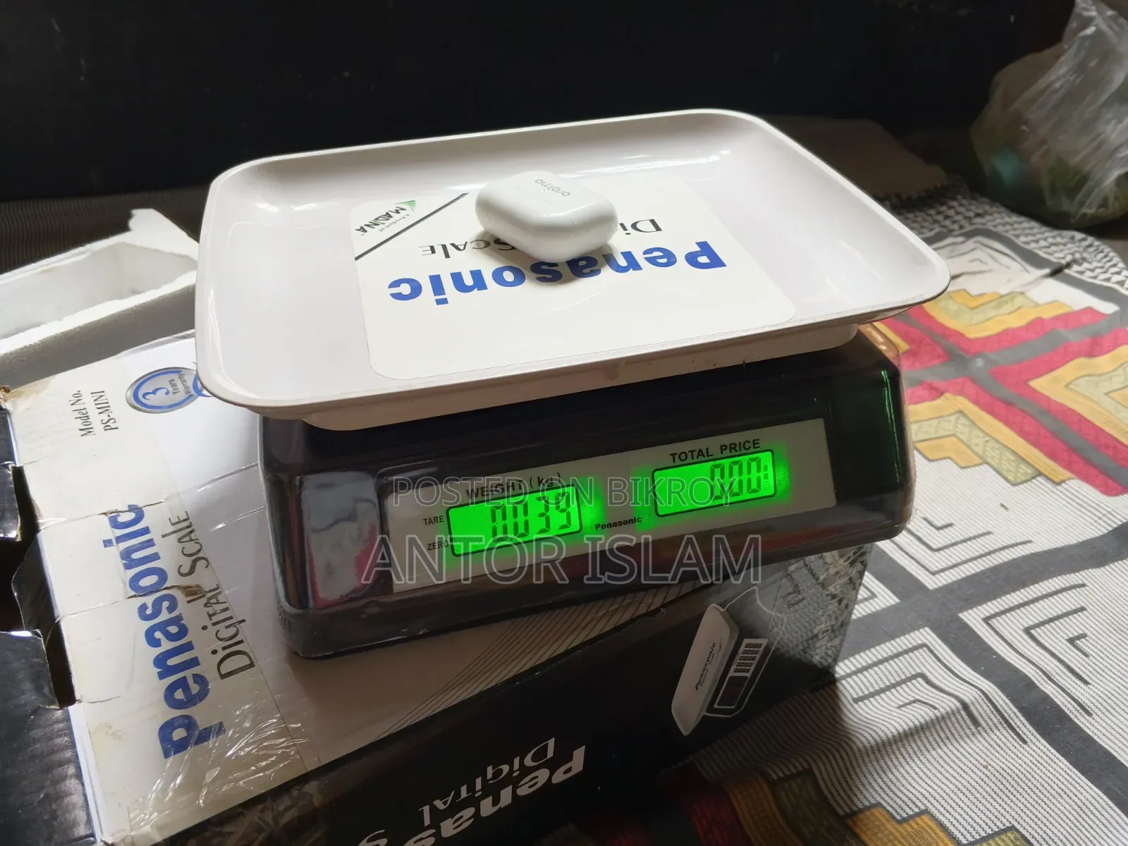 ডিজিটাল ওয়েট স্কেল