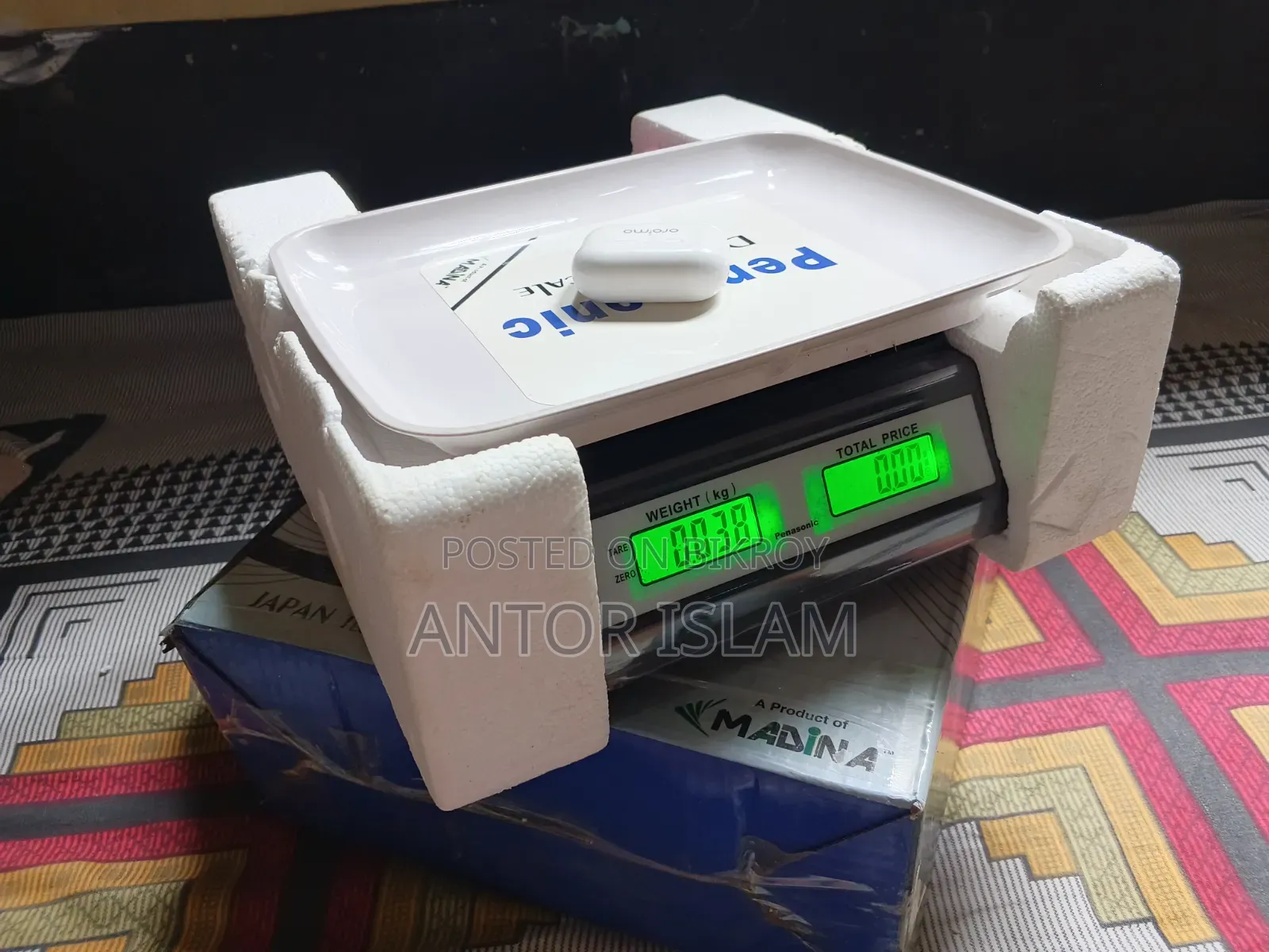 ডিজিটাল ওয়েট স্কেল