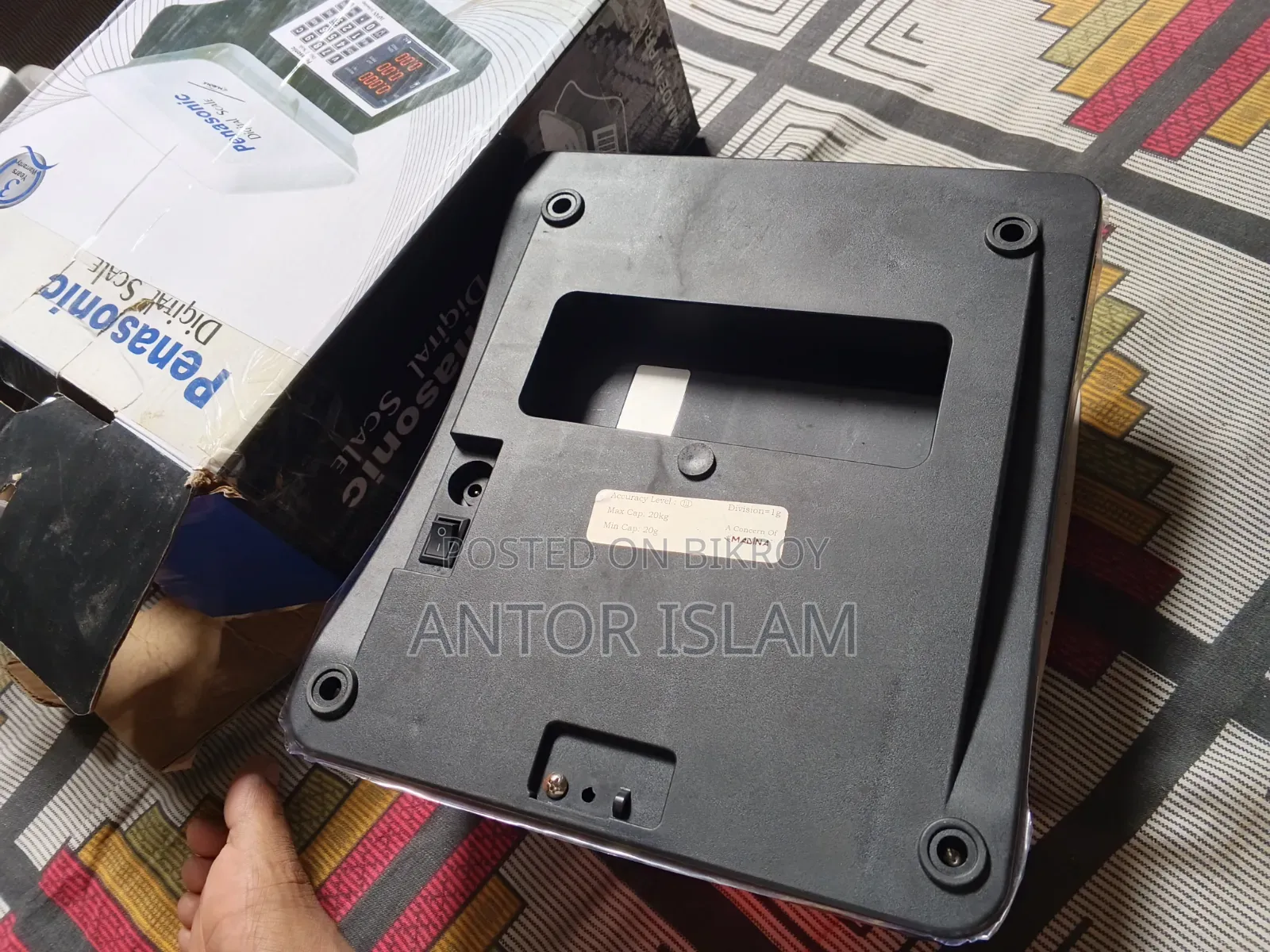 ডিজিটাল ওয়েট স্কেল