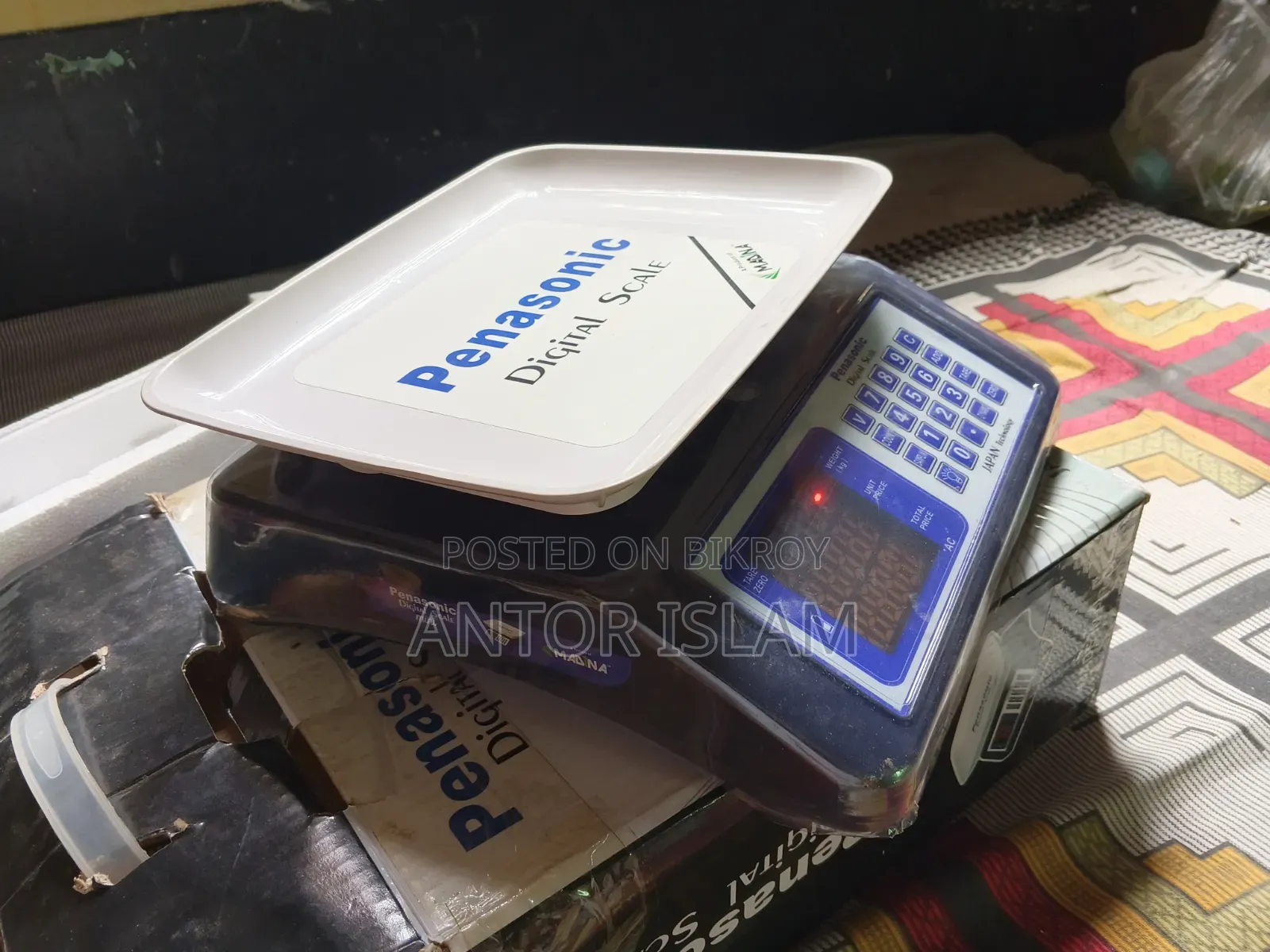 ডিজিটাল ওয়েট স্কেল