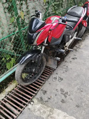 Runner Knight Rider V2 2018 Red