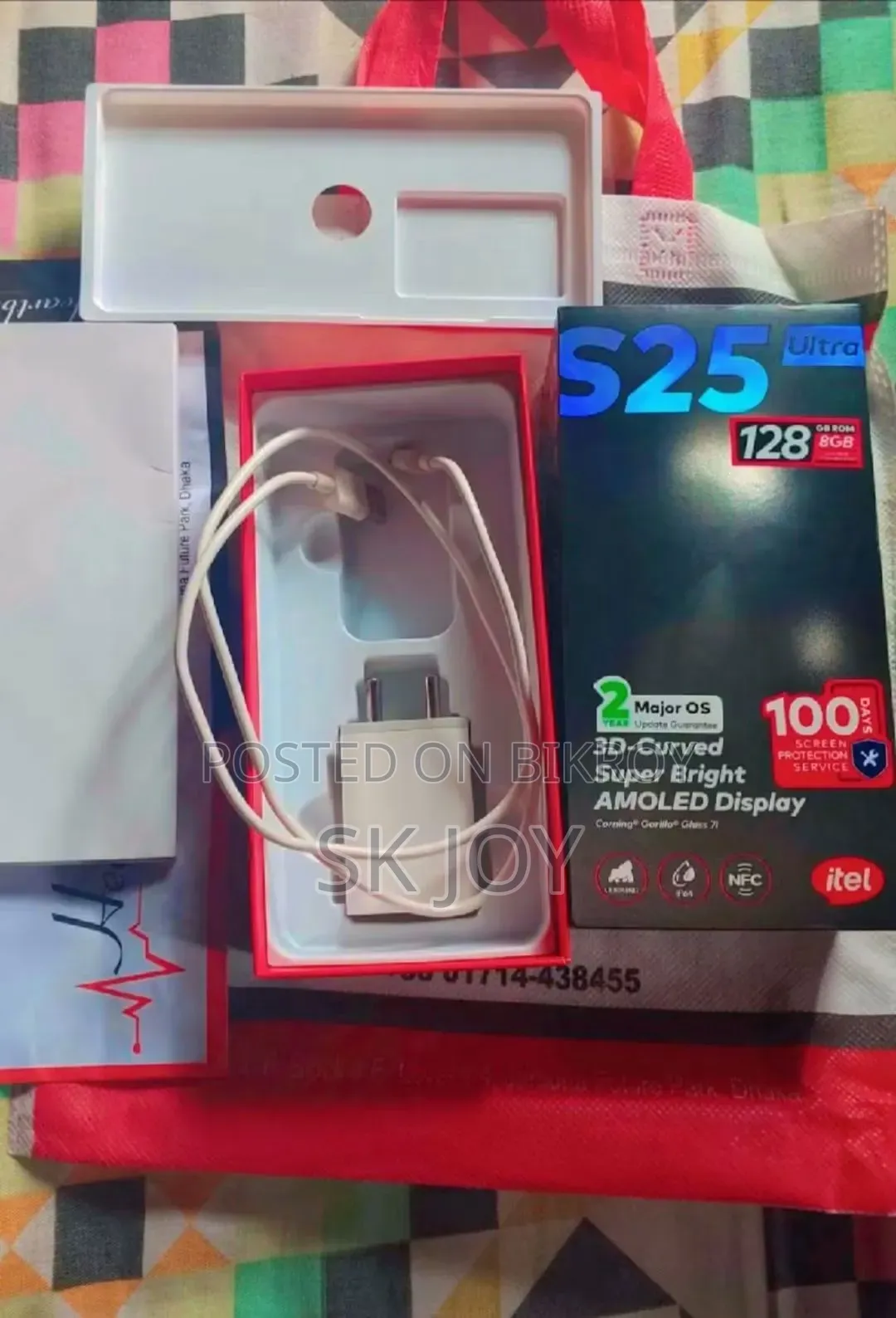 Itel S25 Ultra 128 GB