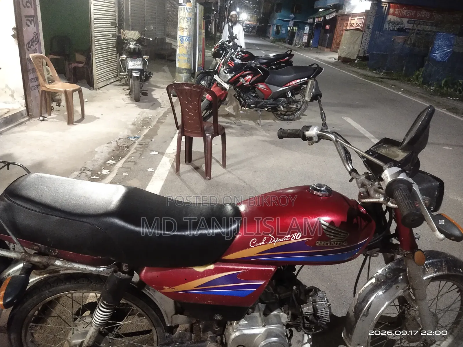 Honda 2008 Red