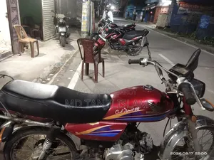 Honda 2008 Red