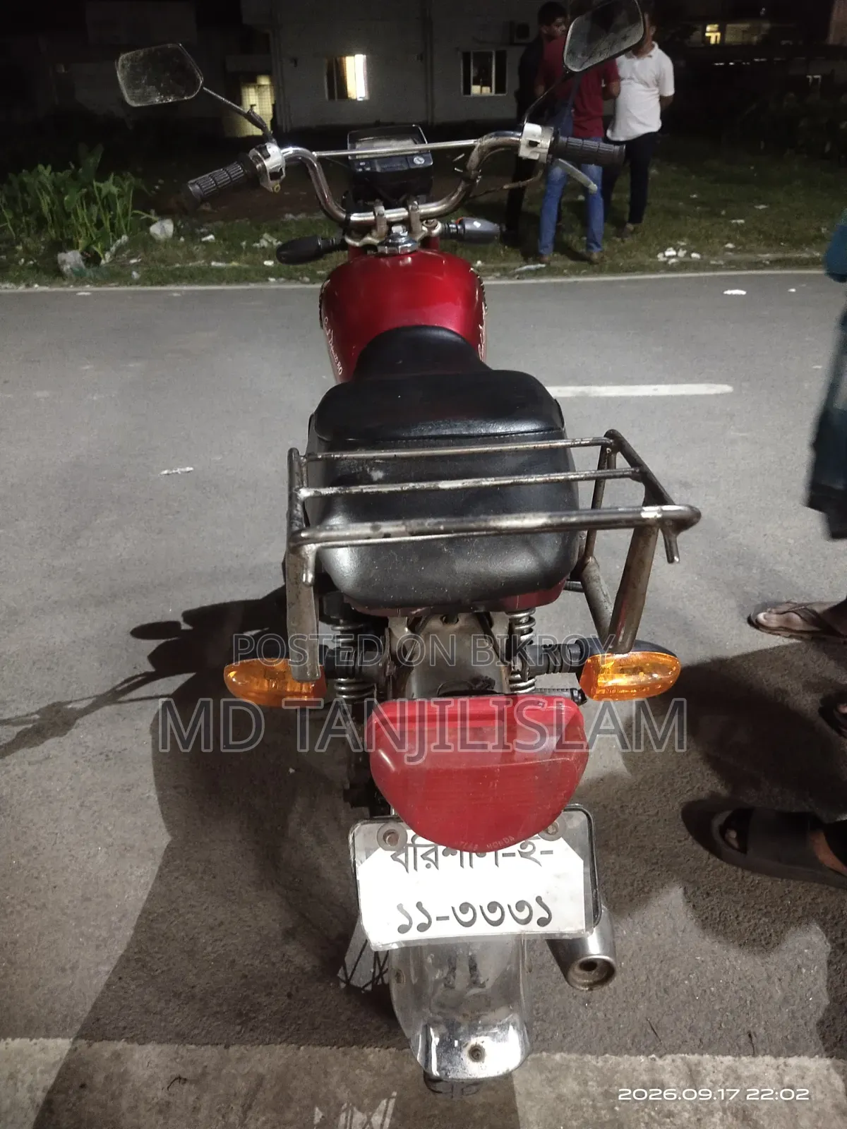 Honda 2008 Red