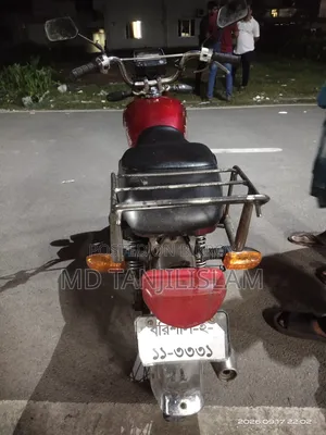 Honda 2008 Red