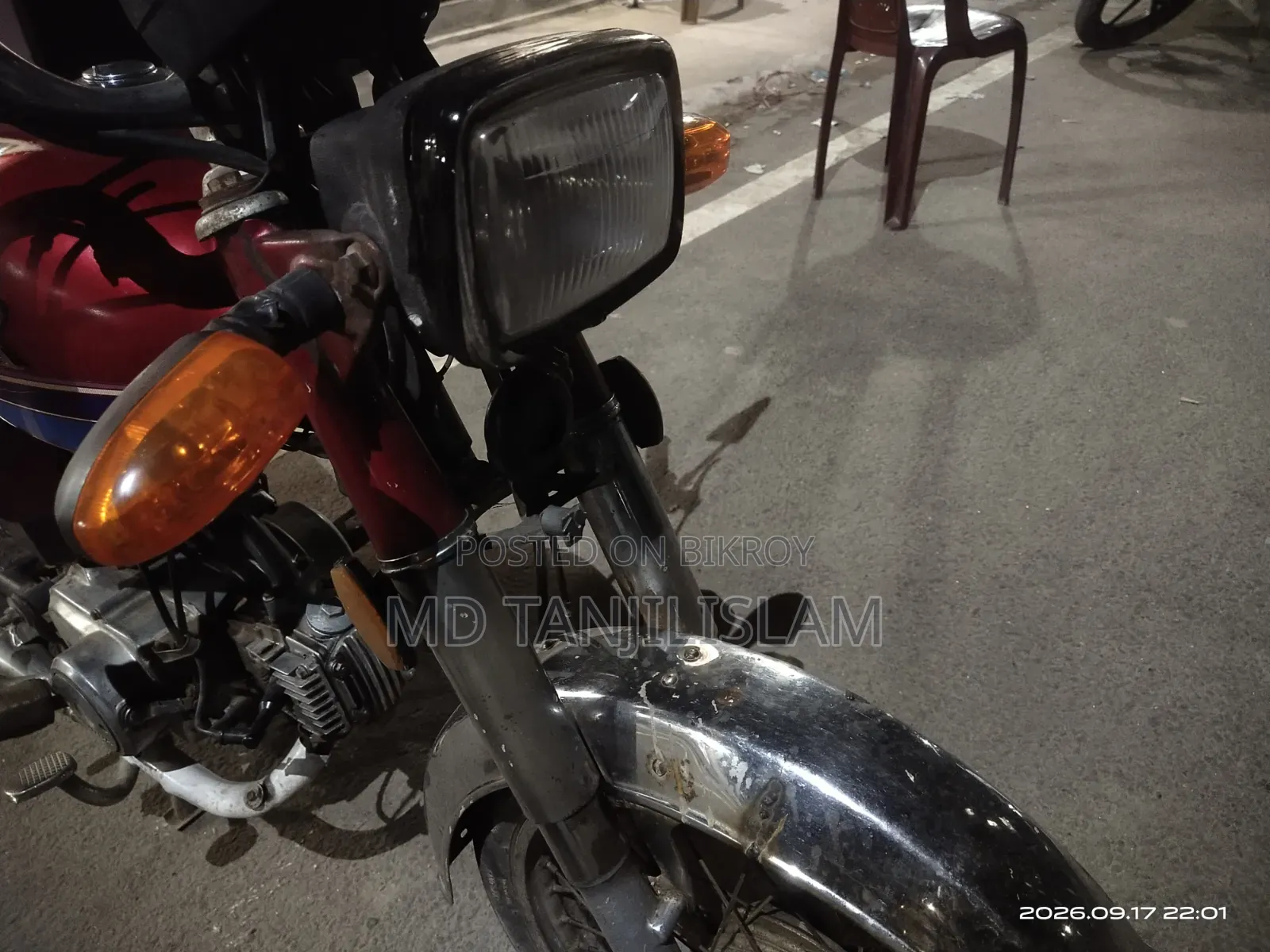 Honda 2008 Red