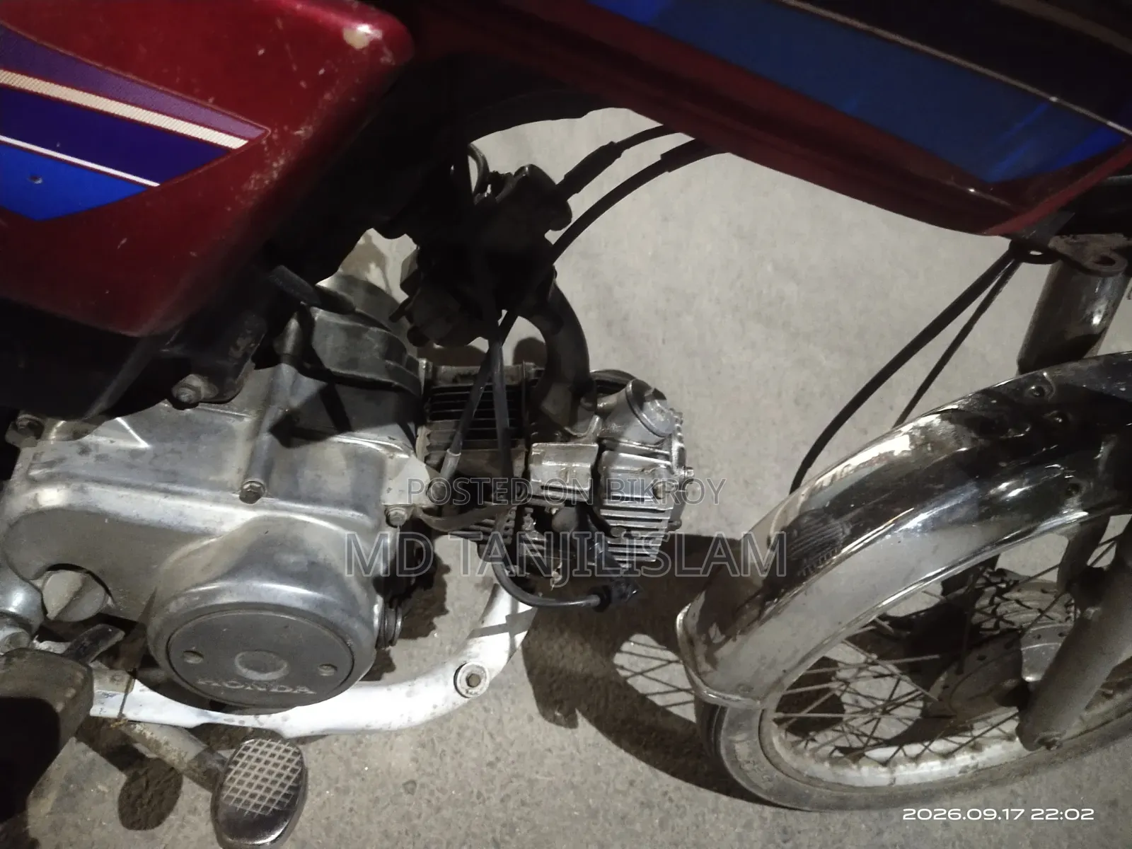 Honda 2008 Red