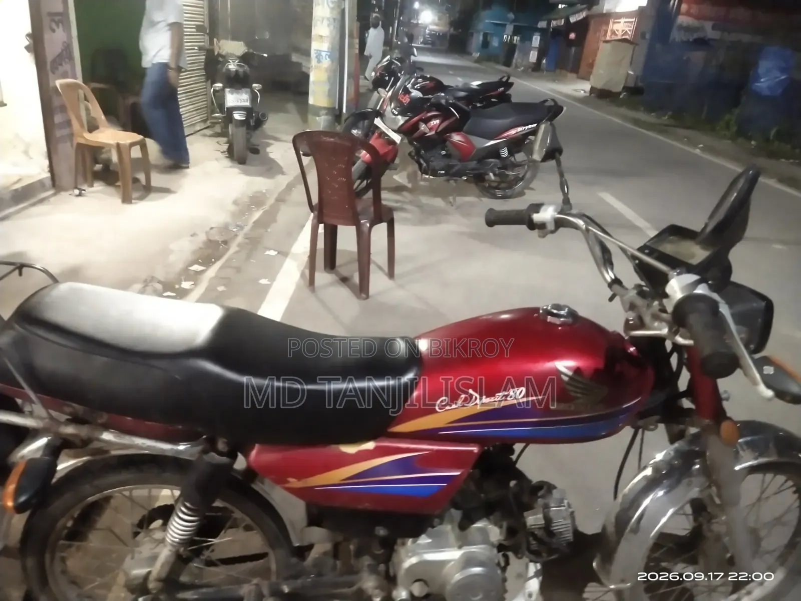 Honda 2008 Red