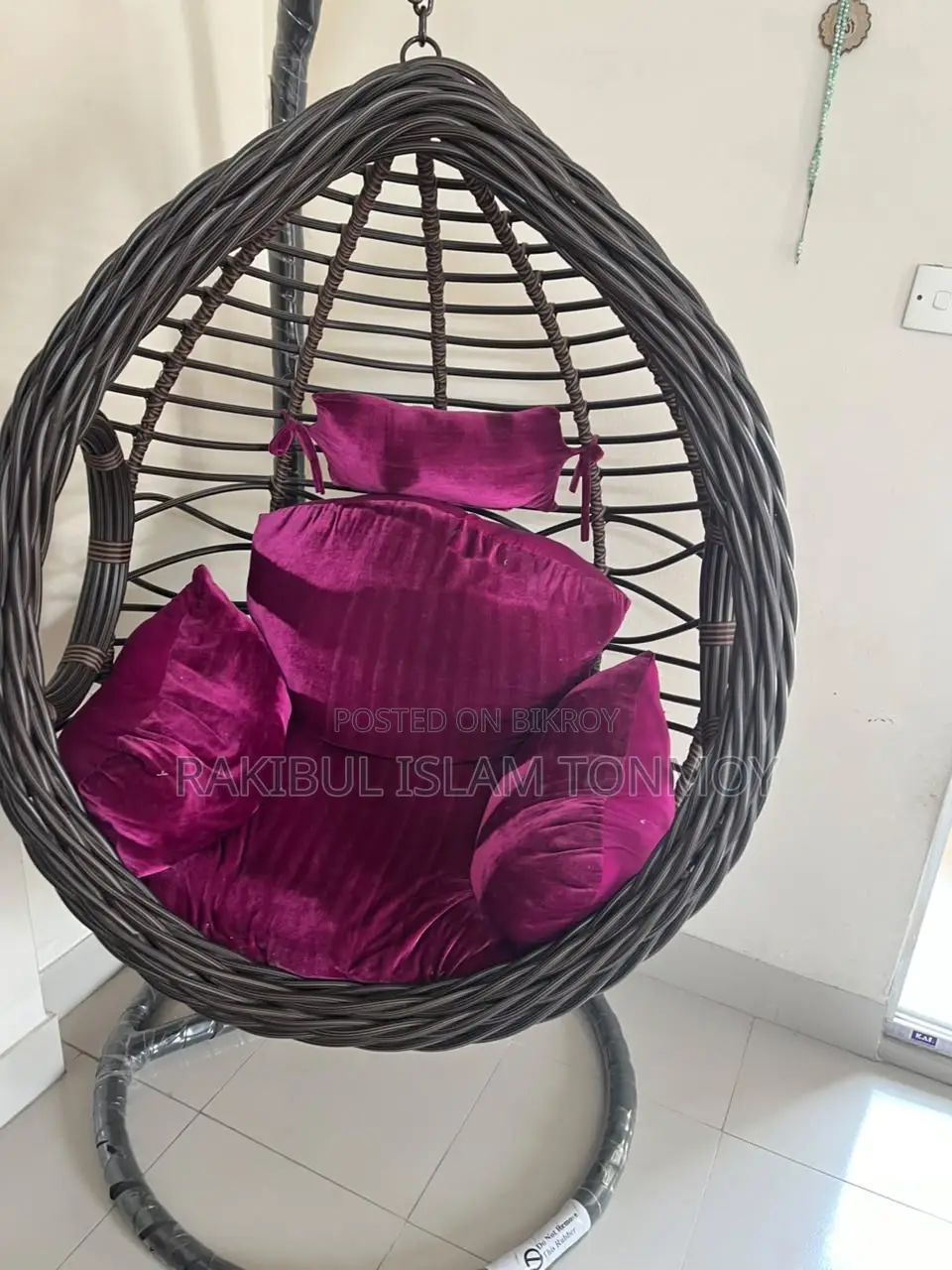Bird Nest Swing
