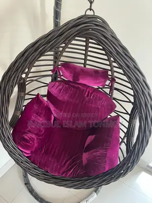 Bird Nest Swing