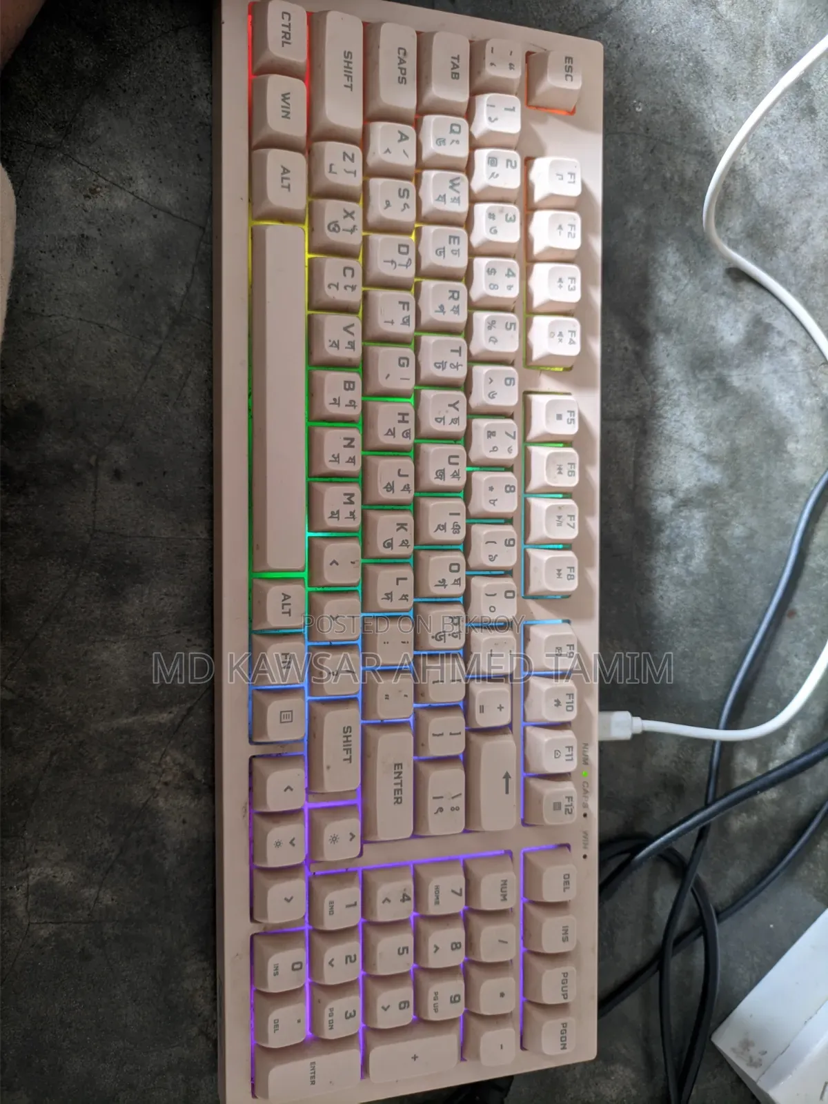 PC Power Silent 98 Keyboard