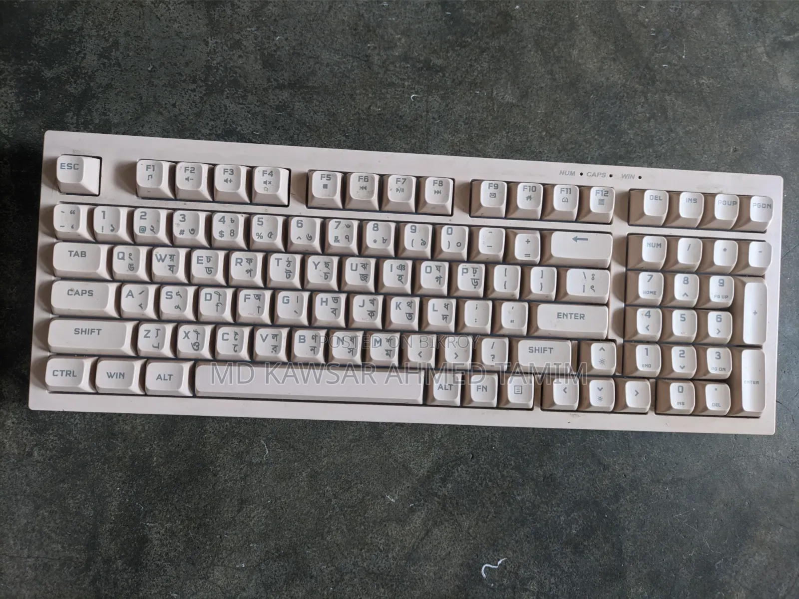 PC Power Silent 98 Keyboard
