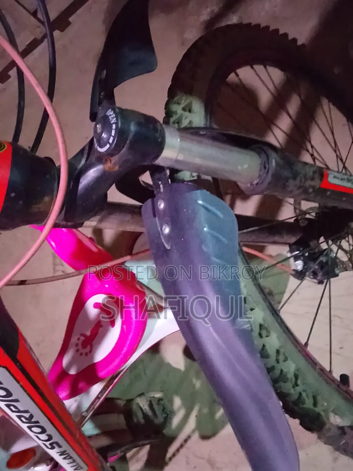 Gear Cycle