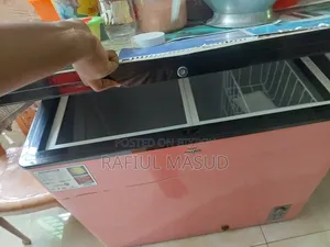 ওয়ালটন অফিশিয়াল ডিপ ফ্রিজ