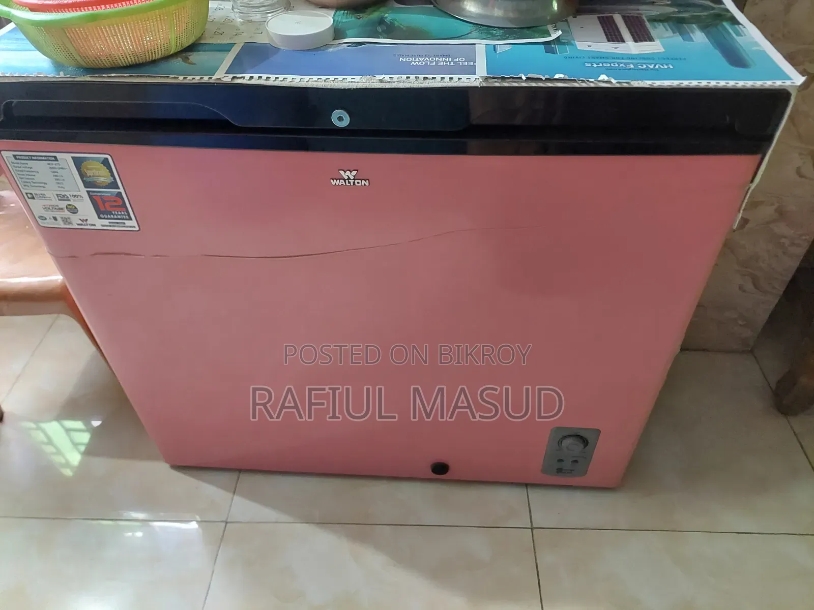 ওয়ালটন অফিশিয়াল ডিপ ফ্রিজ