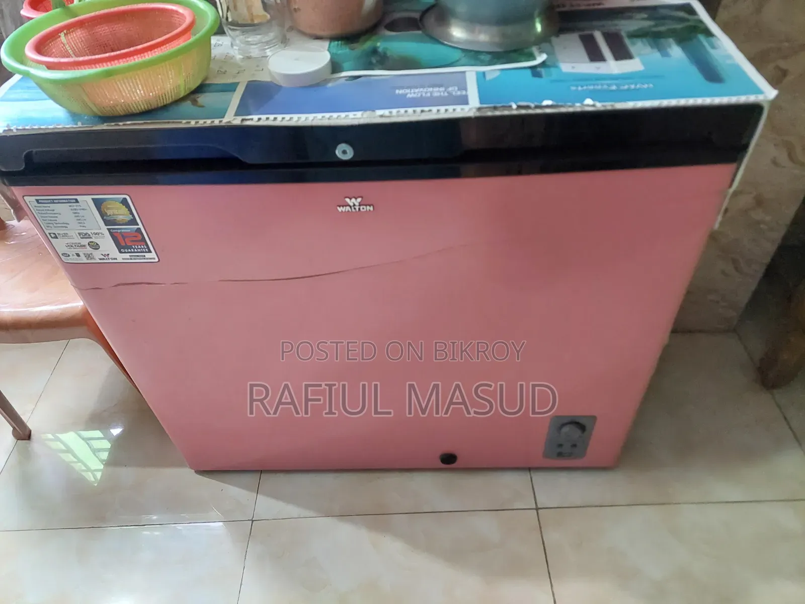 ওয়ালটন অফিশিয়াল ডিপ ফ্রিজ