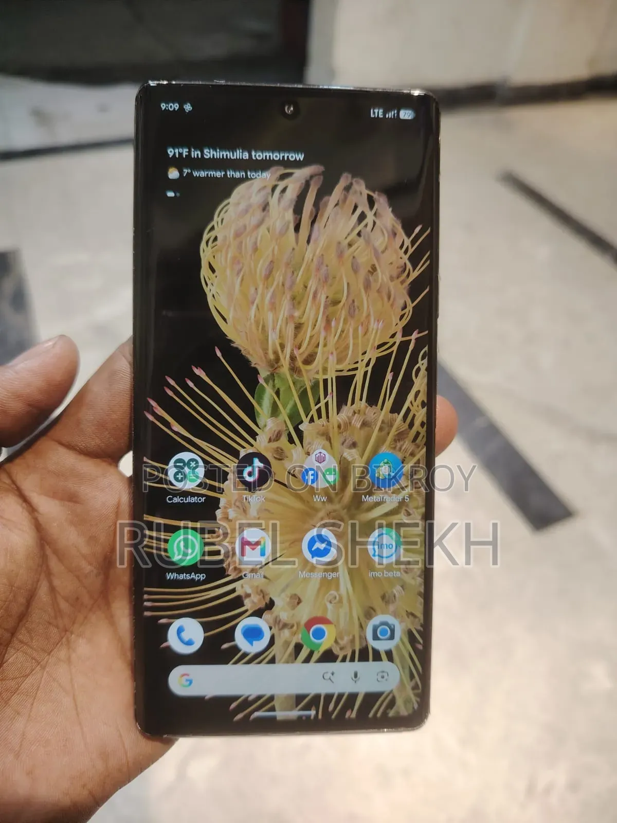 গুগল পিক্সেল ৬ প্রো ২৫৬ জিবি গ্রে