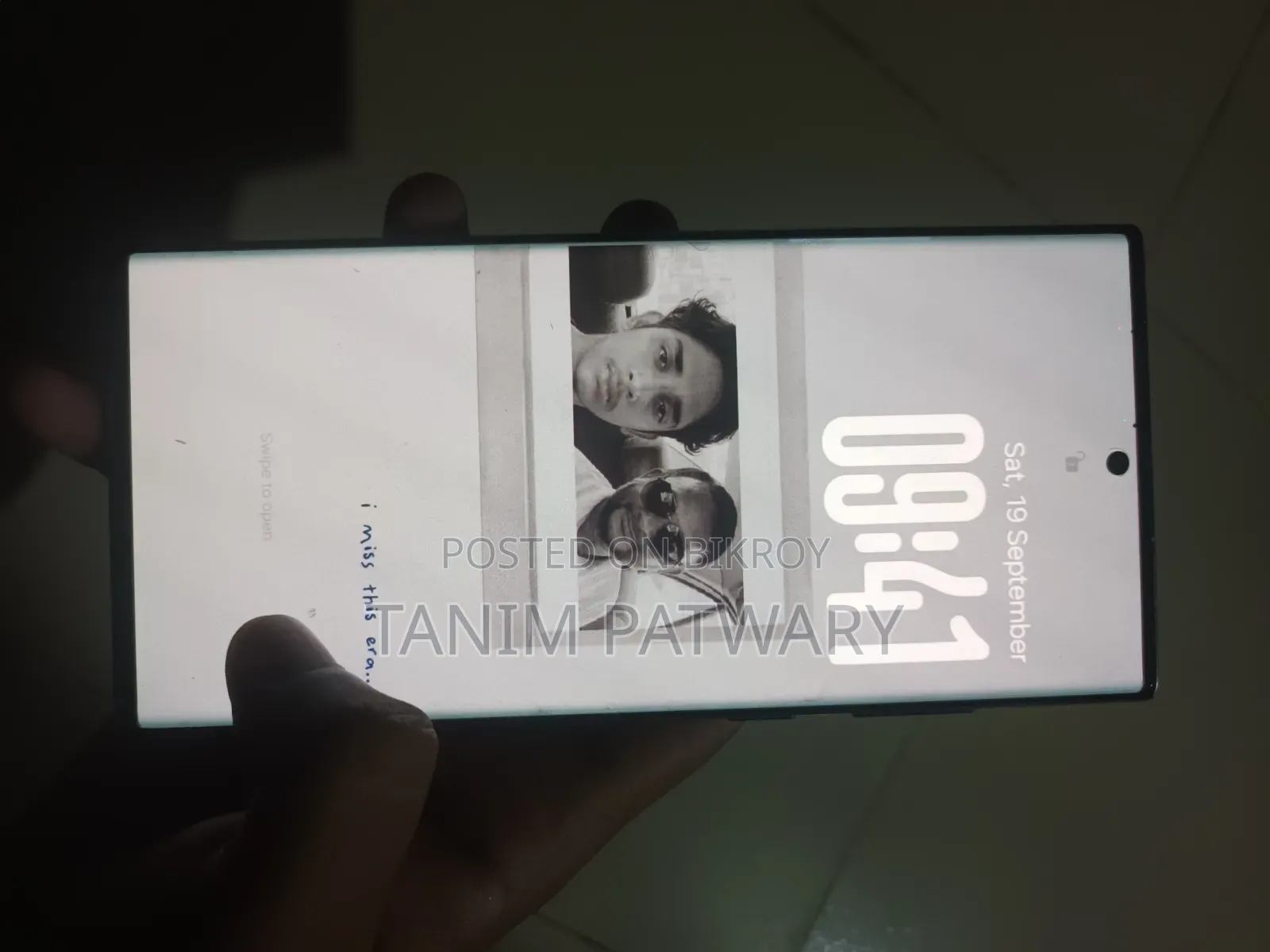 স্যামসাং গ্যালাক্সি এস২২ আল্ট্রা ৫১২ জিবি গ্রিন