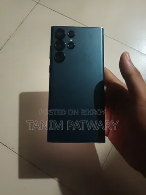 স্যামসাং গ্যালাক্সি এস২২ আল্ট্রা ৫১২ জিবি গ্রিন