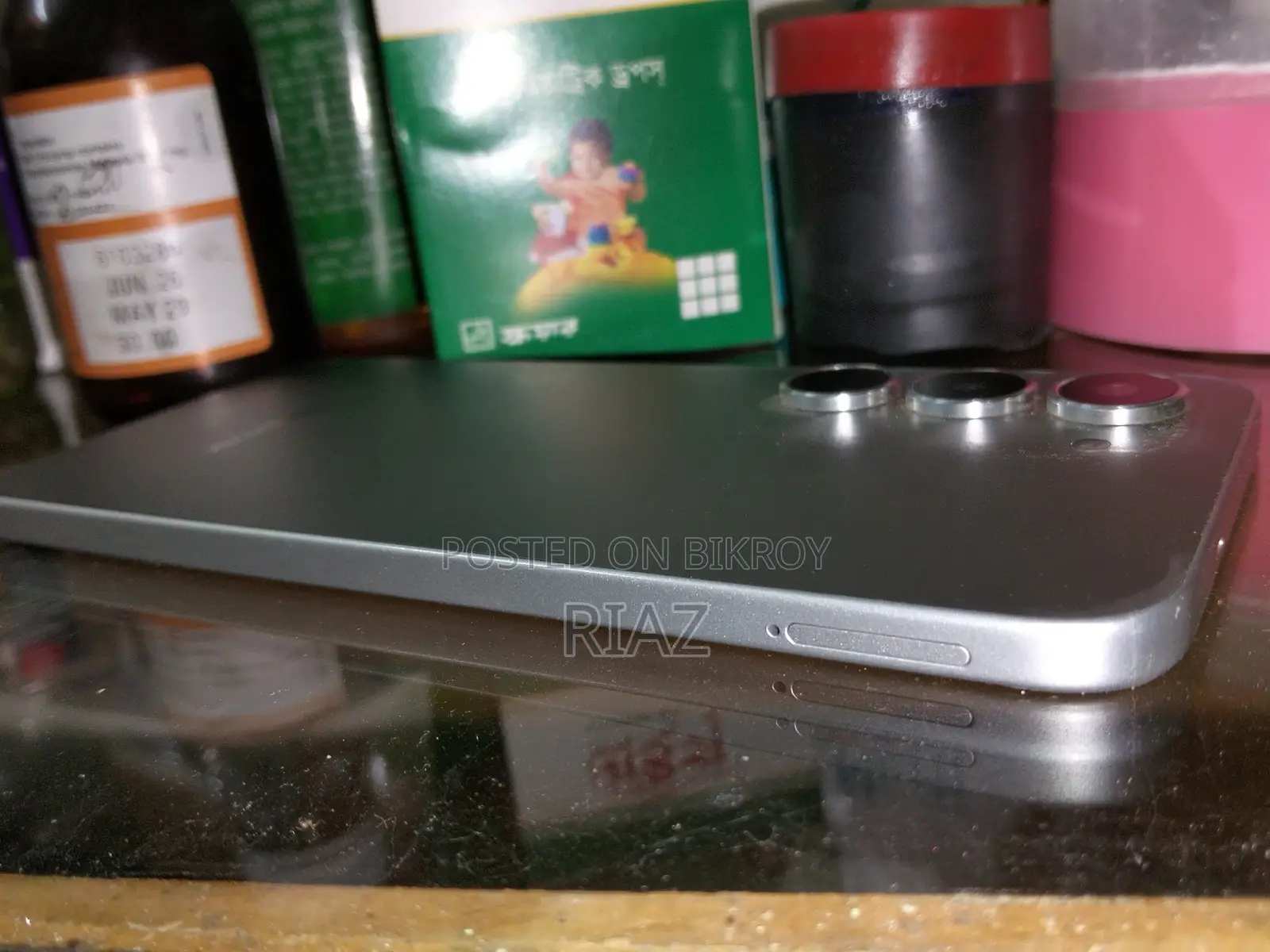 টেকনো স্পার্ক ৪০ প্রো ১২৮ জিবি ব্রোঞ্জ