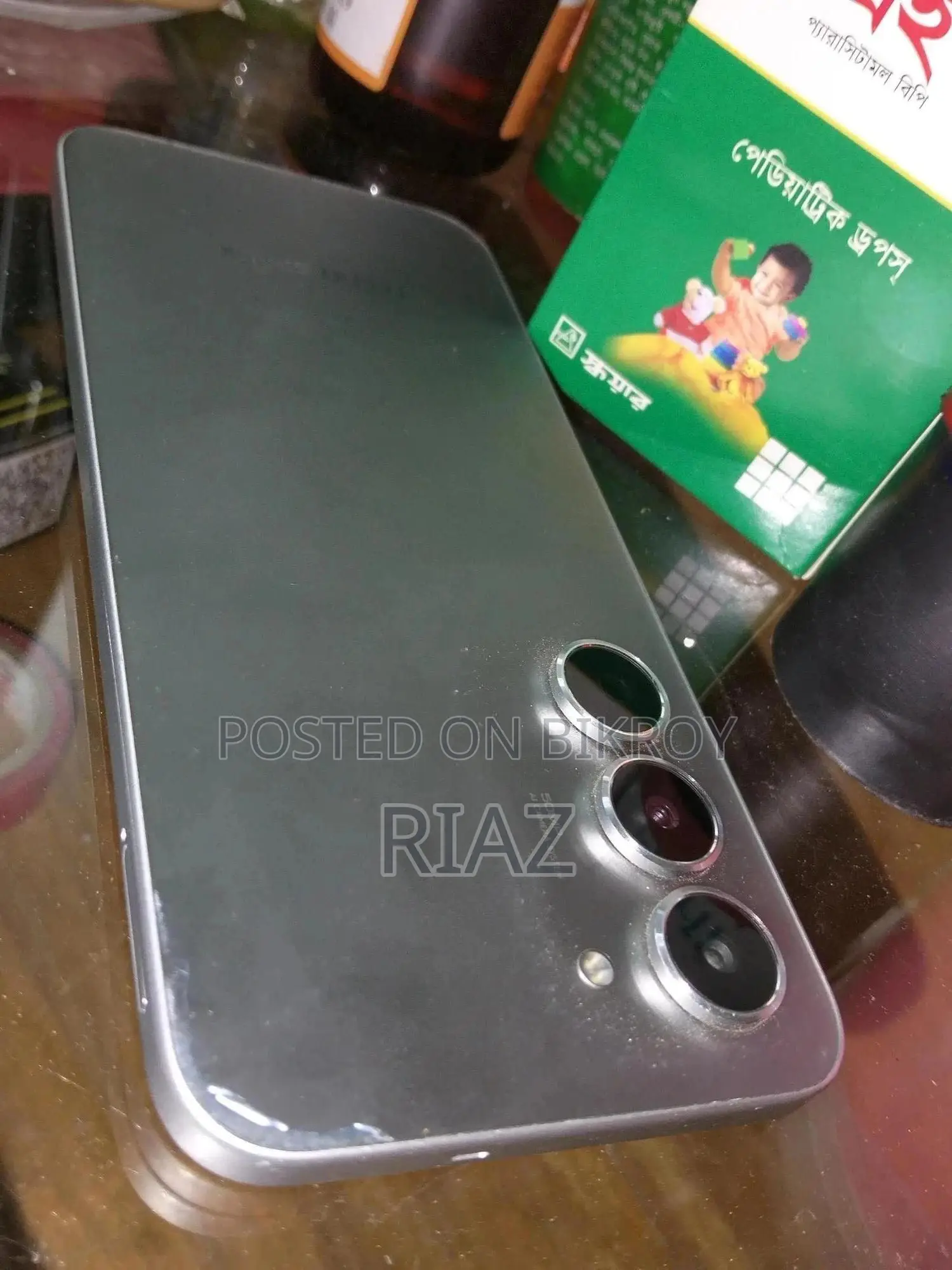 টেকনো স্পার্ক ৪০ প্রো ১২৮ জিবি ব্রোঞ্জ