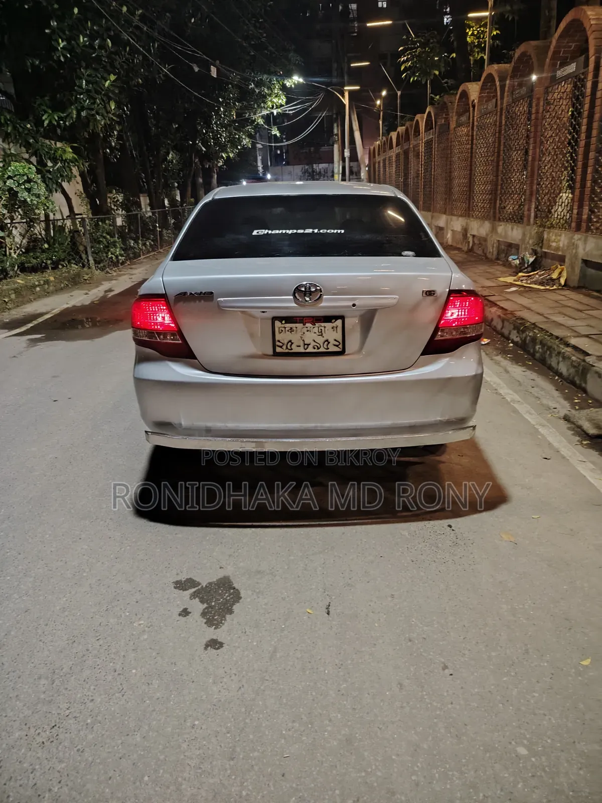 Toyota Axio 1.5 G ২-হুইল ড্রাইভ ২০০৭ সিলভার