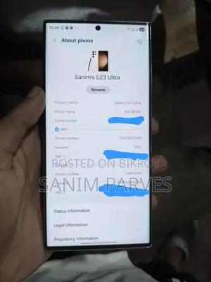 Samsung Galaxy S23 Ultra 256 GB Gold