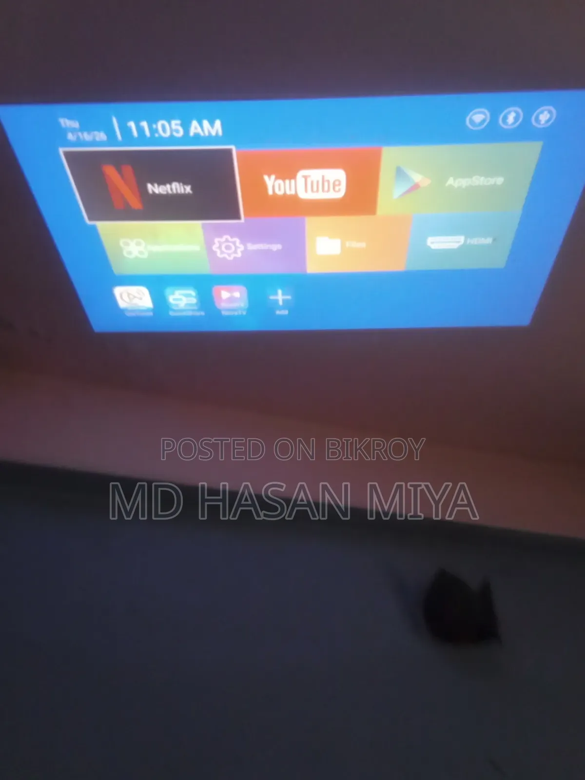 প্রজেক্টর হাই ৩২০
