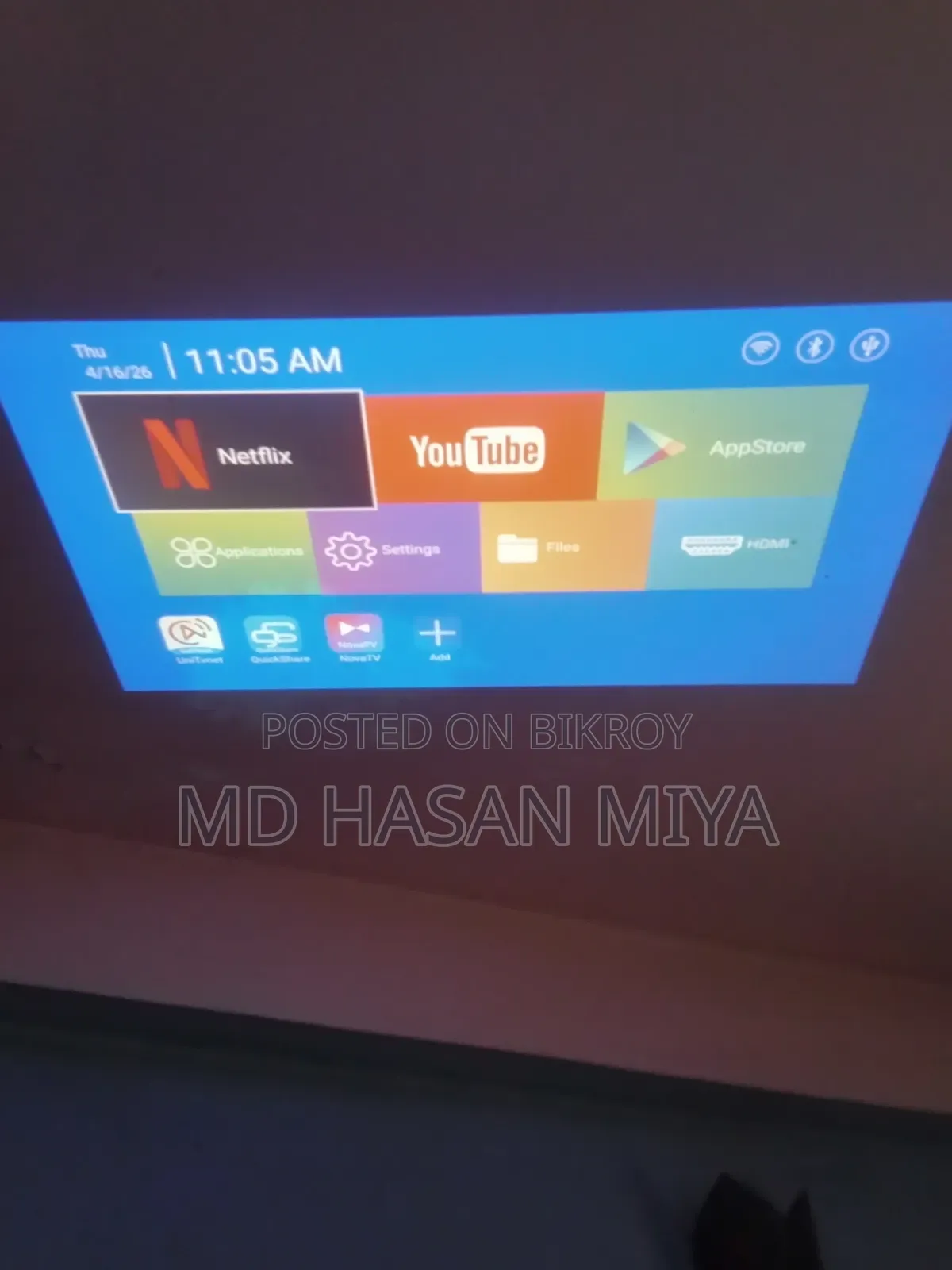 প্রজেক্টর হাই ৩২০