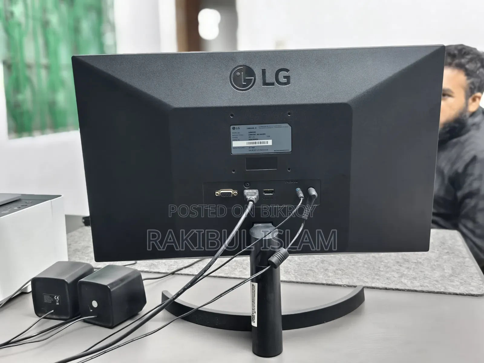 LG Monitor for sale