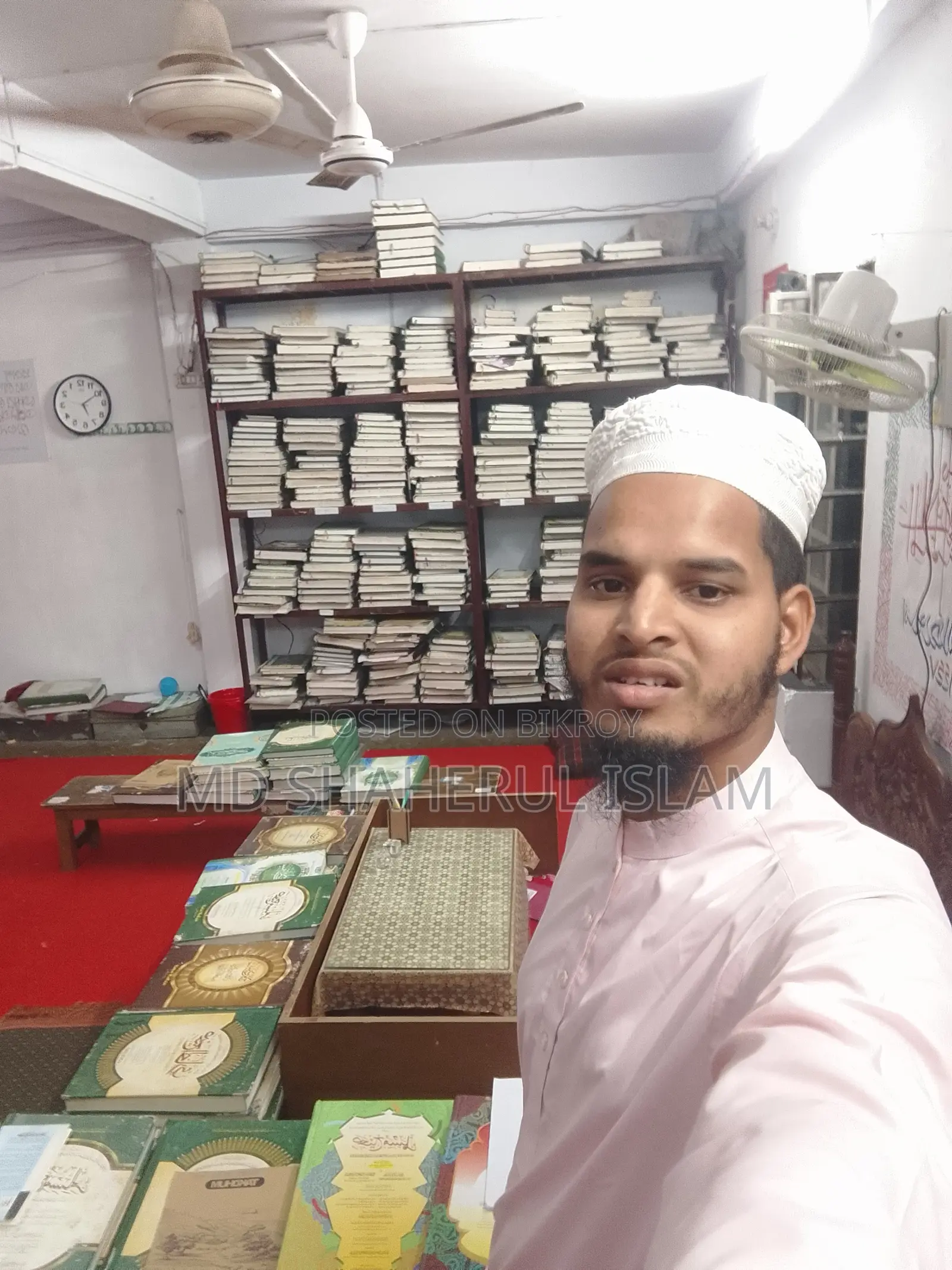 দাওরা জামাতের কিতাব (বই) প্রয়োজন