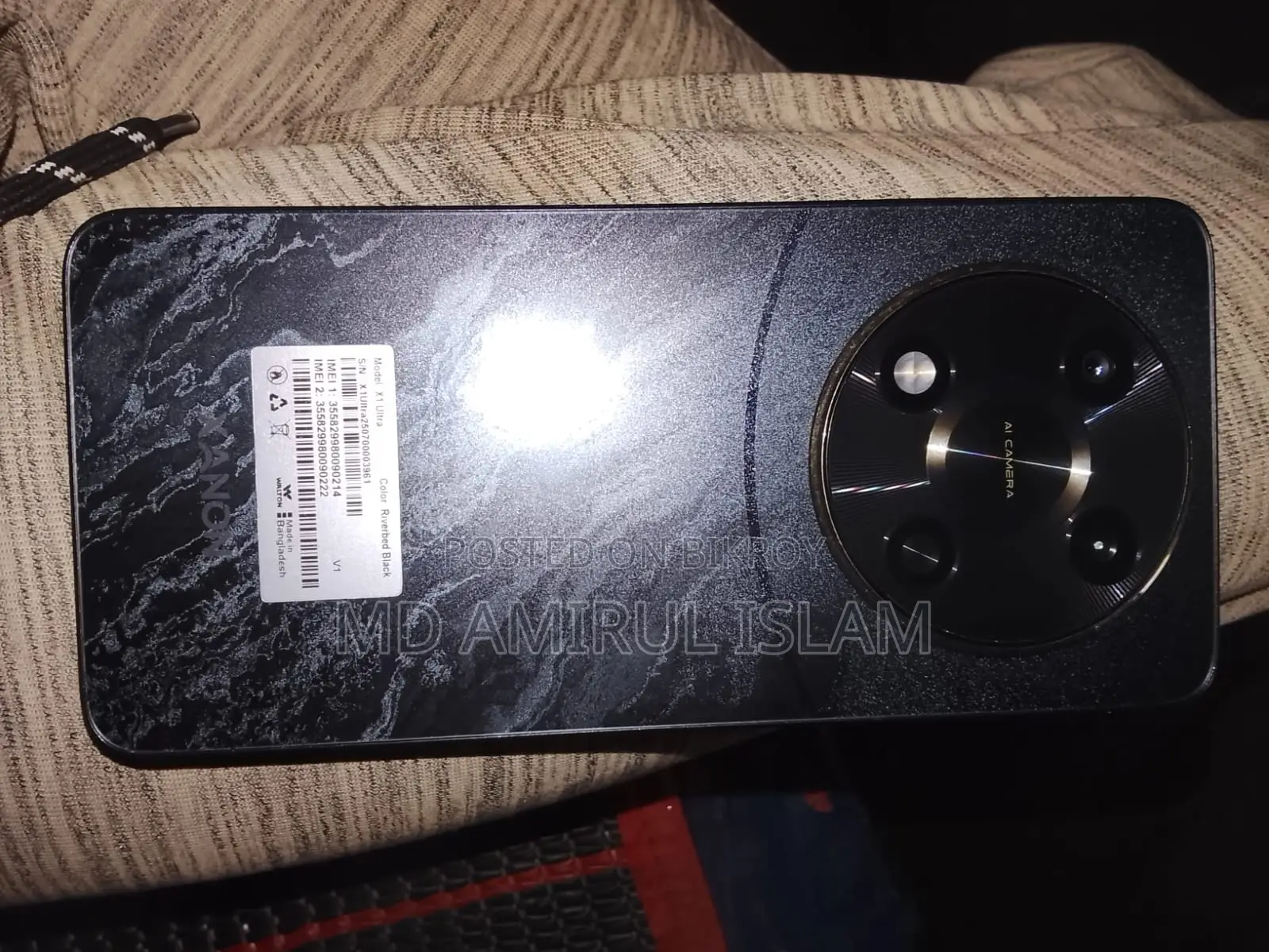 Walton XANON X1 ULTRA 128 GB Black