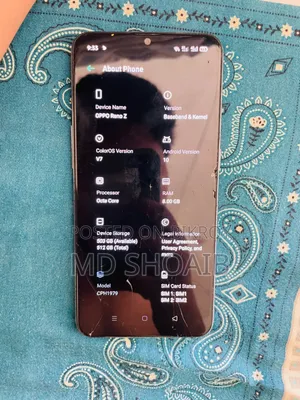 অপো রেনো জেড ৫১২ জিবি হোয়াইট