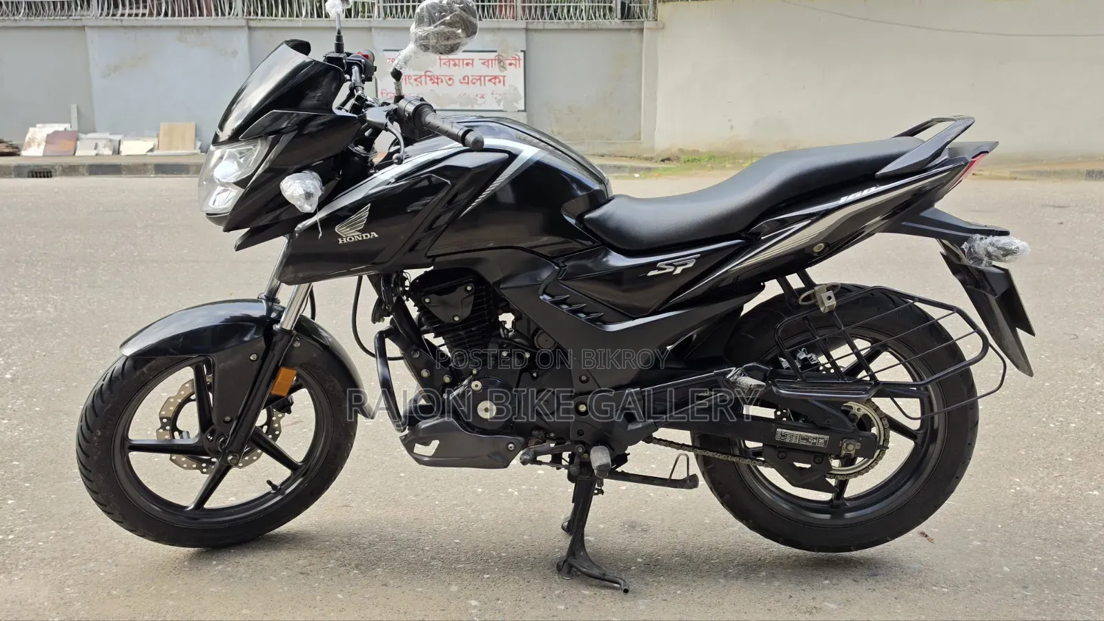 New Honda Shine SP 2025 Black